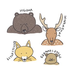 北海道の動物たち